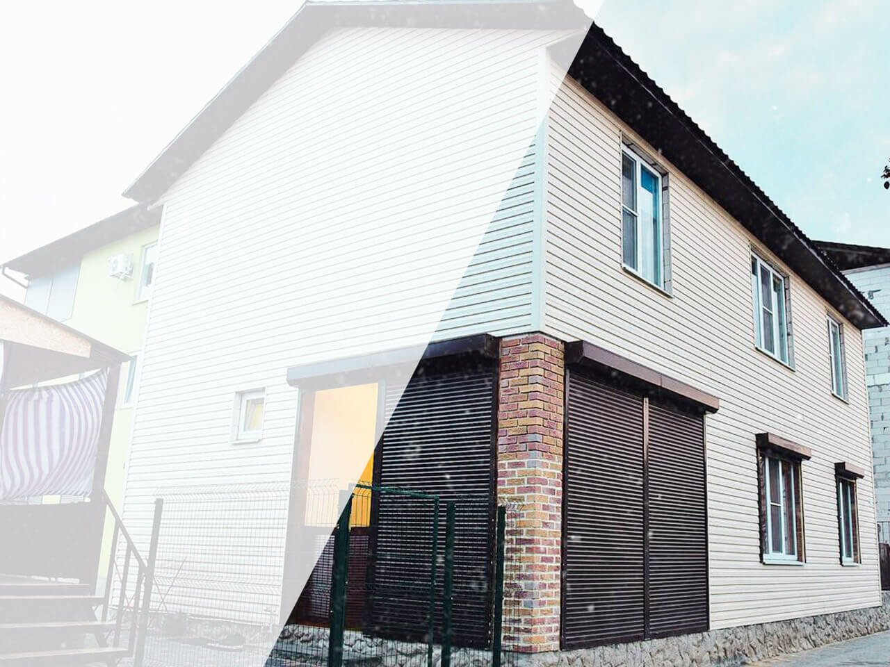 Гостевой дом SUMMER