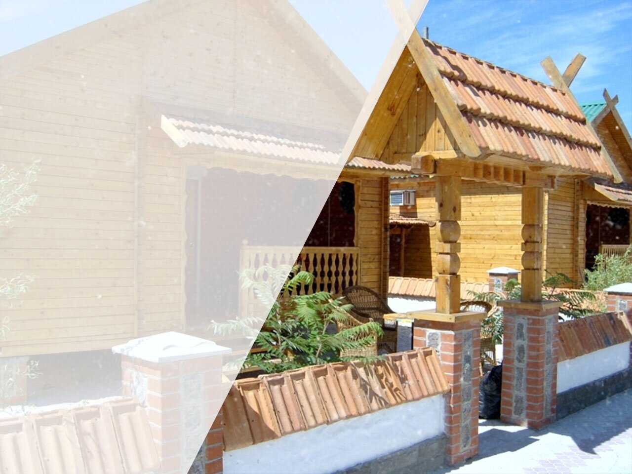 База отдыха «Диканька»