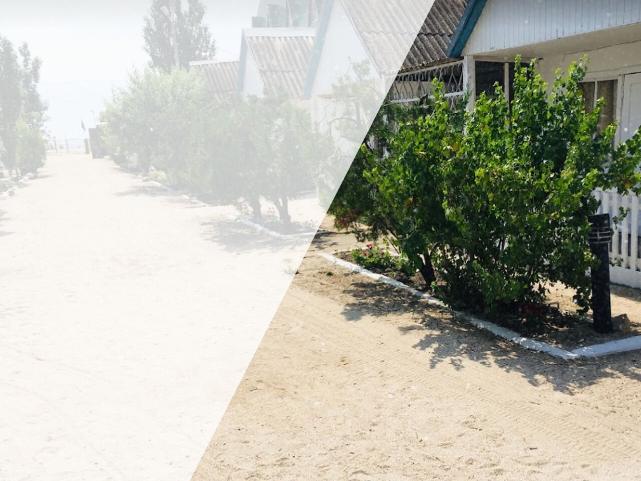 База отдыха «Днепр»