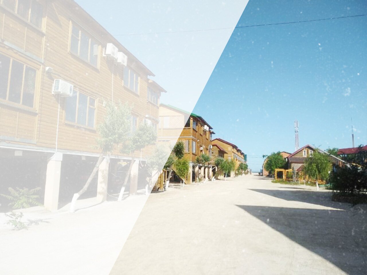 База отдыха «Колос»