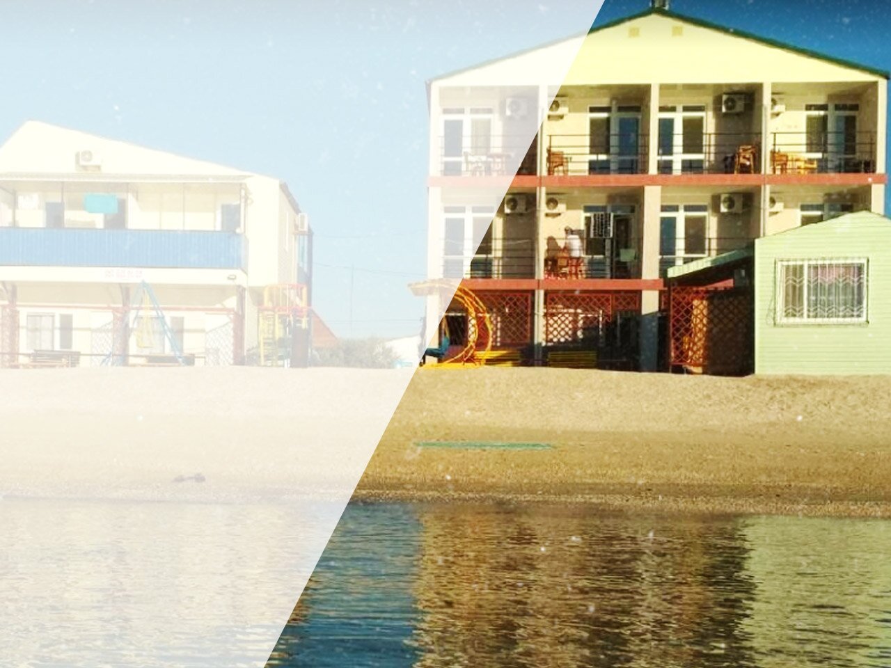 База отдыха «Лариса»