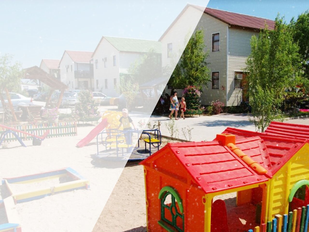 База отдыха «Наталка»