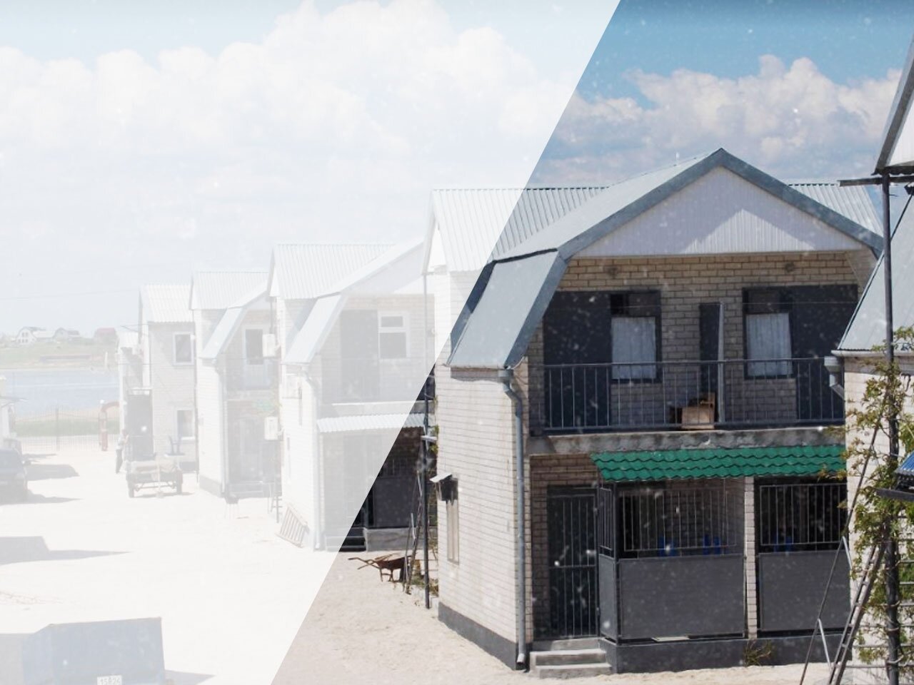 База отдыха «Огонек»