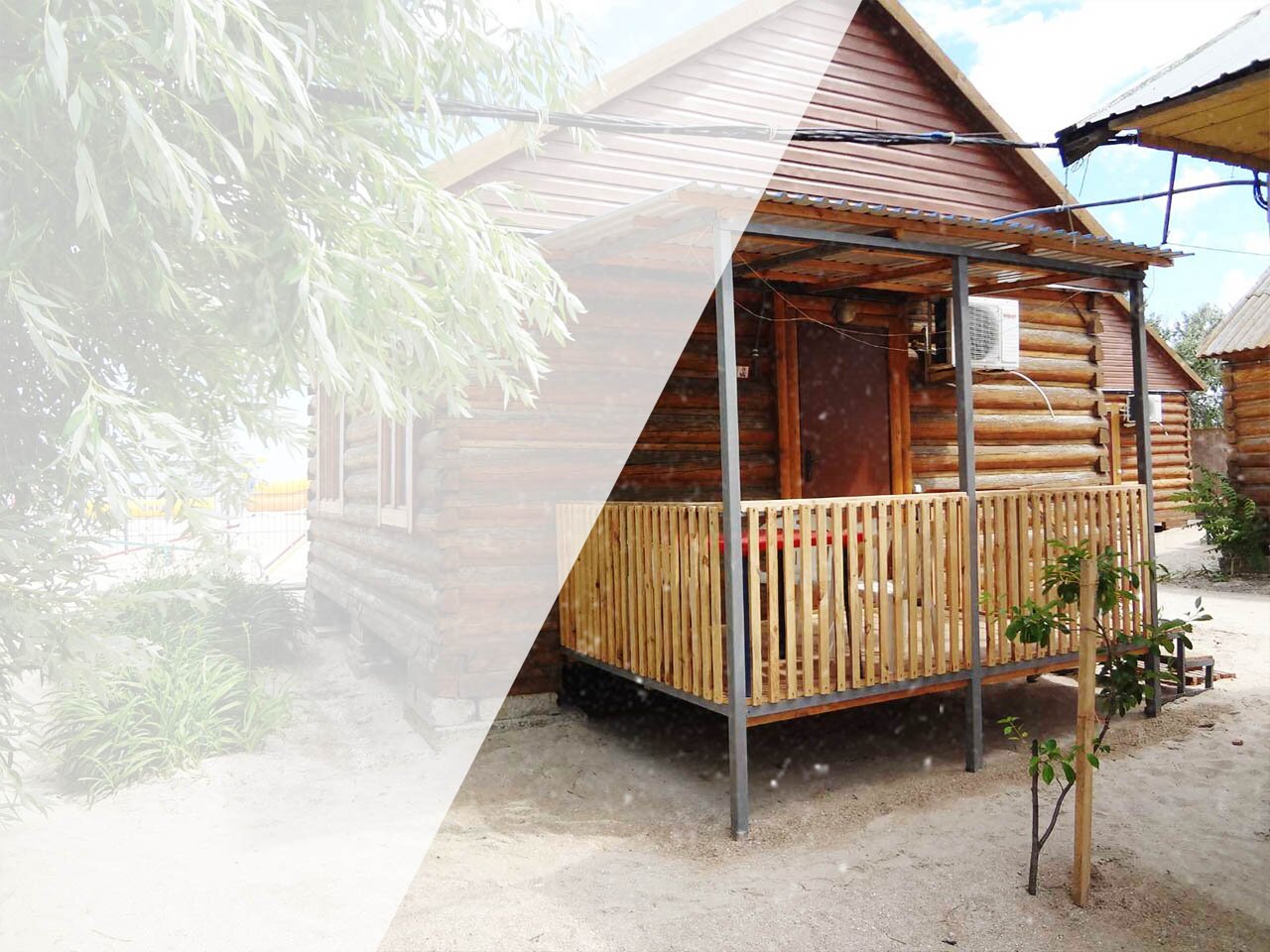 База отдыха «Океан»