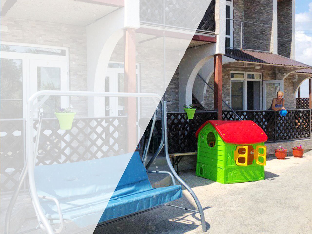 База отдыха «Салтов»