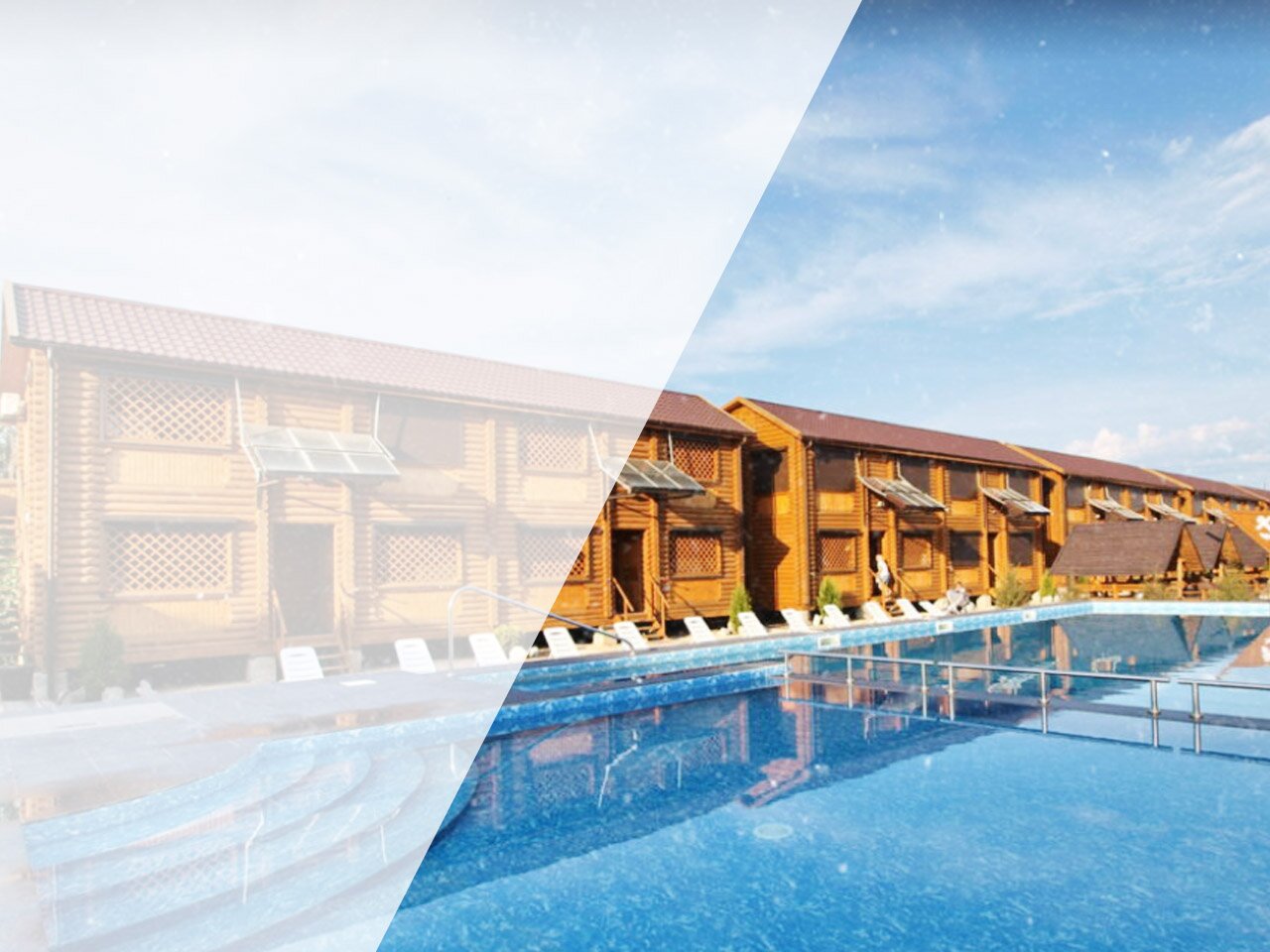 База отдыха «Сан Лайт»