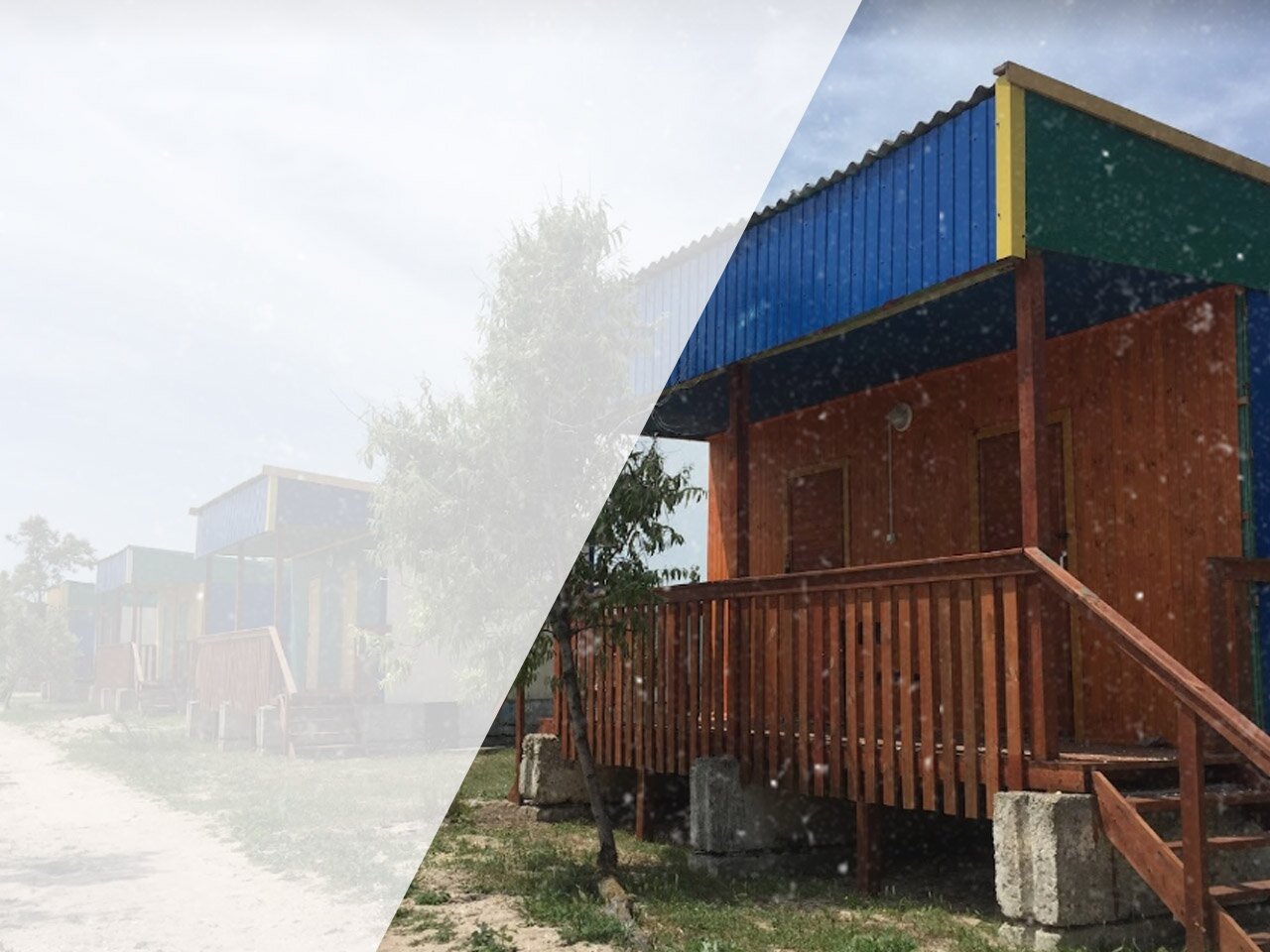 База отдыха «Запорожец»