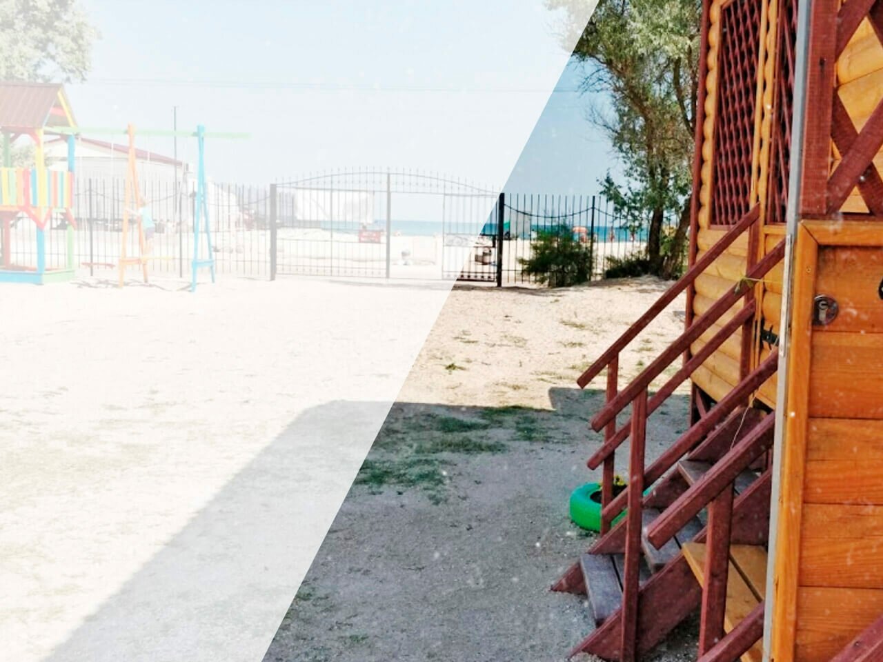 База отдыха ГОРИЗОНТ