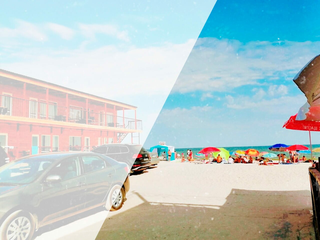 База отдыха PANORAMA DELUXE