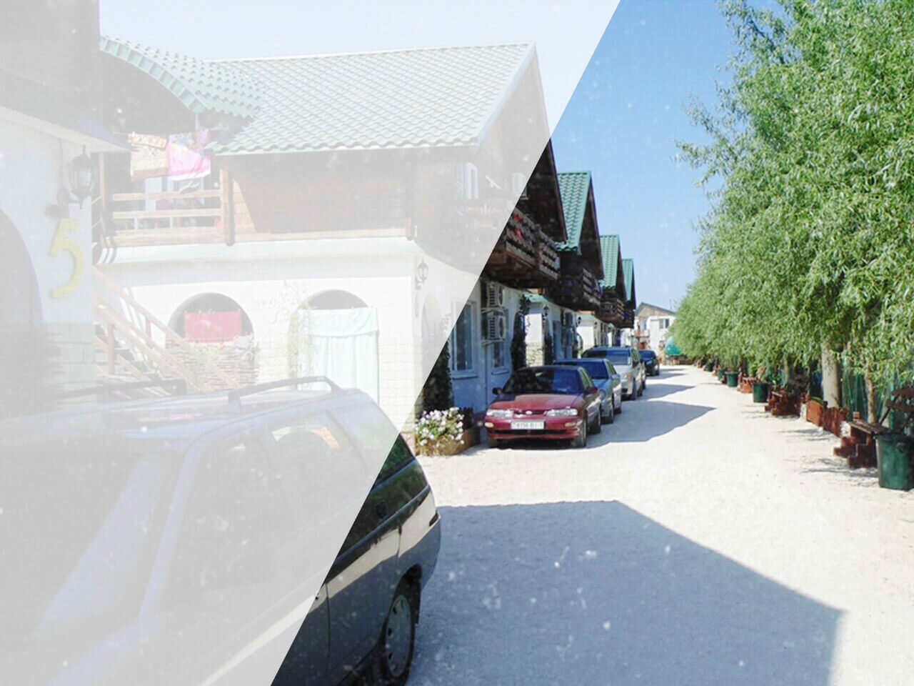 База отдыха ПЕРЛИНА КАРПАТ