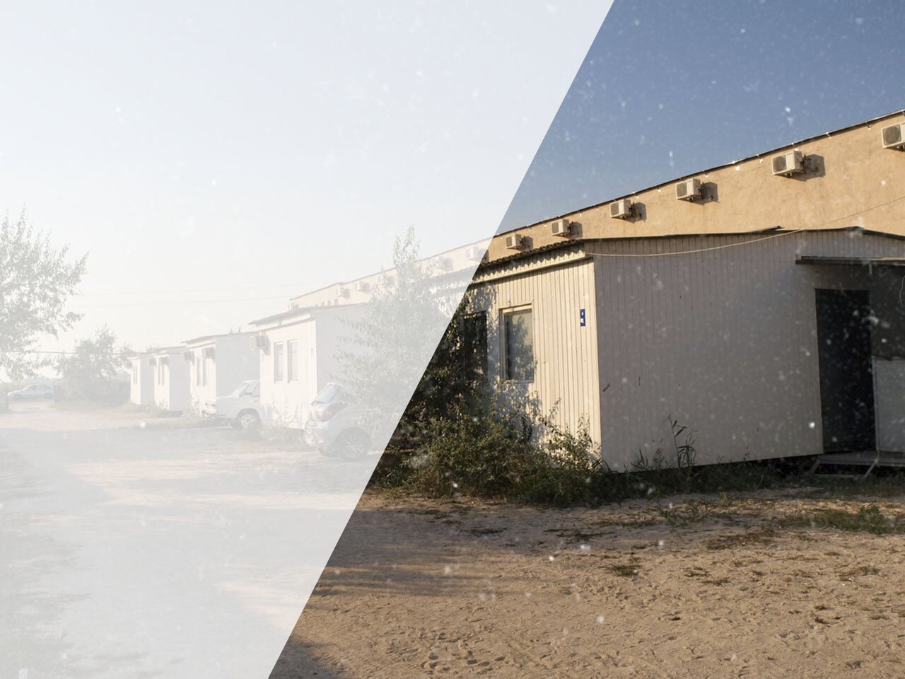 База отдыха АЗОВ-ШТОРМ