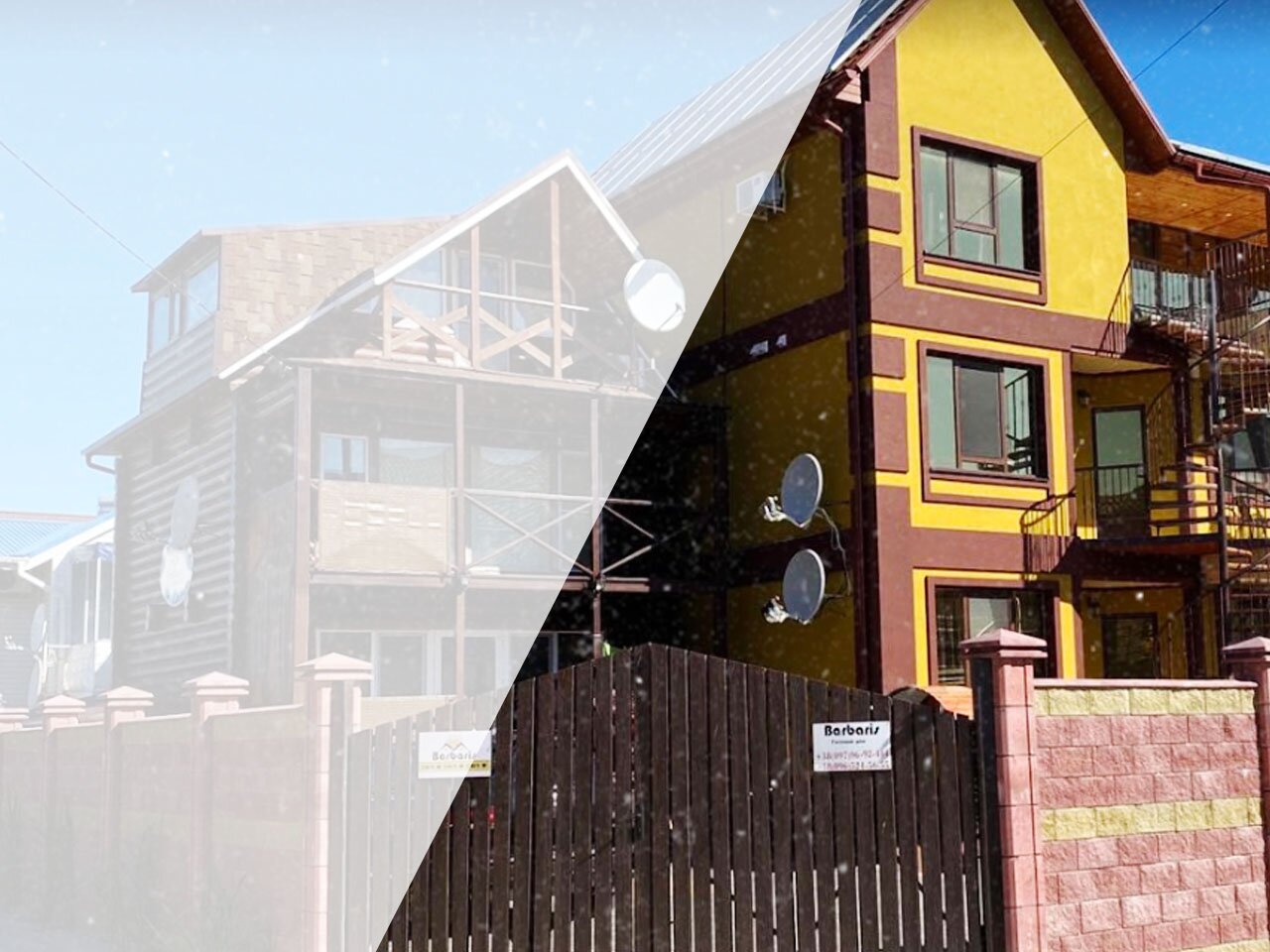 Гостевой дом «Barbaris»