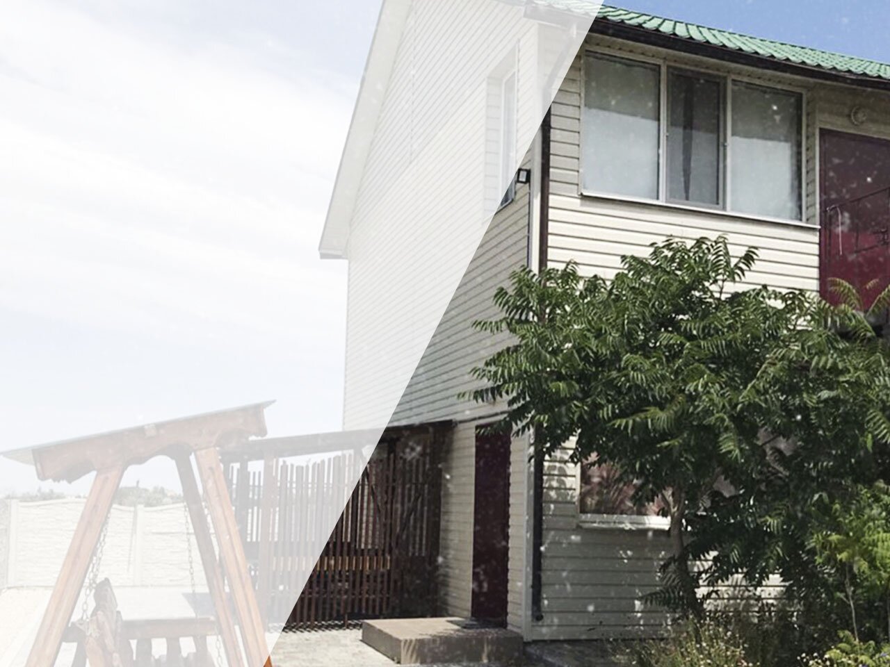 Коттеджи «Family Rest»