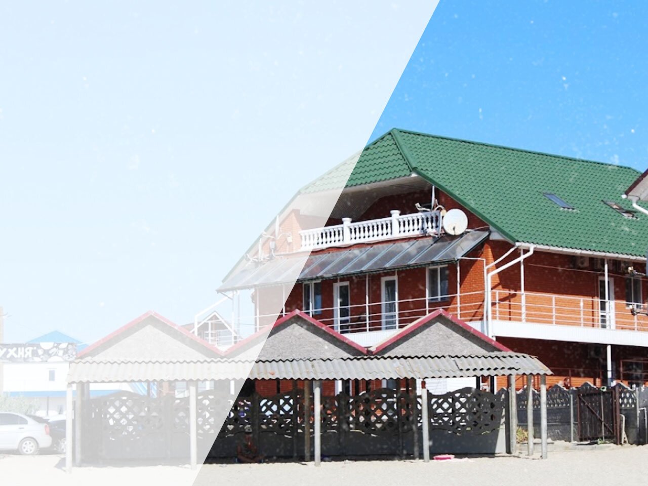 Отель «А-Ювента»