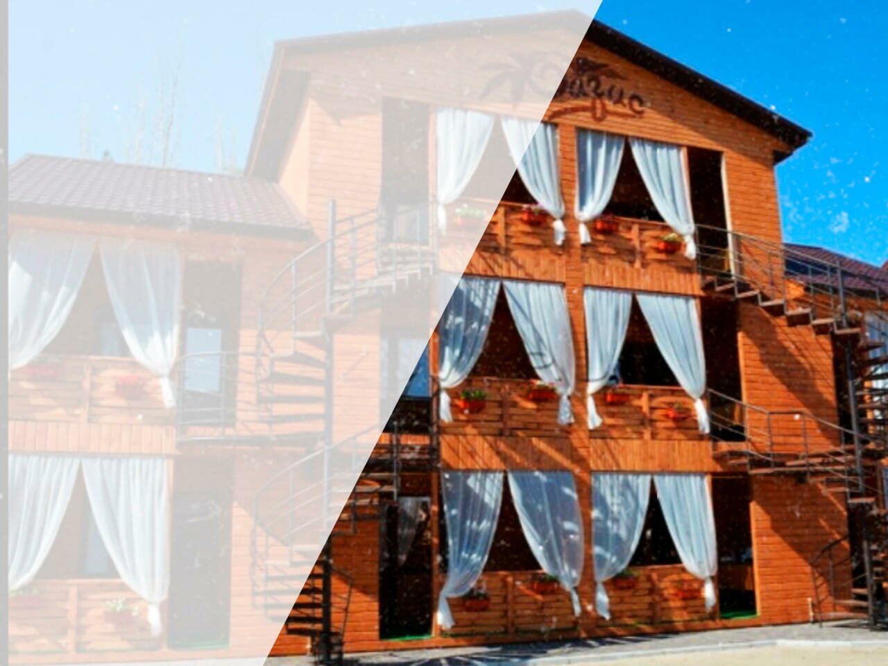 Коттедж ОАЗИС