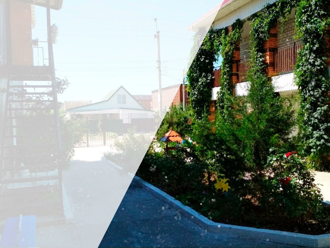 Гостевой дом ШАНТИ