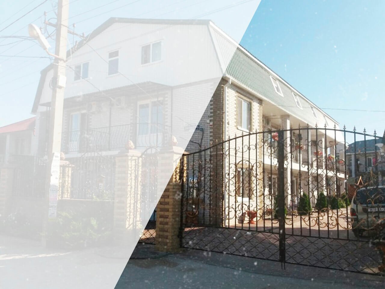 База отдыха VIRGO