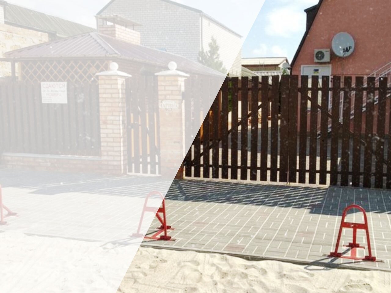 Гостевой дом «Аалия»