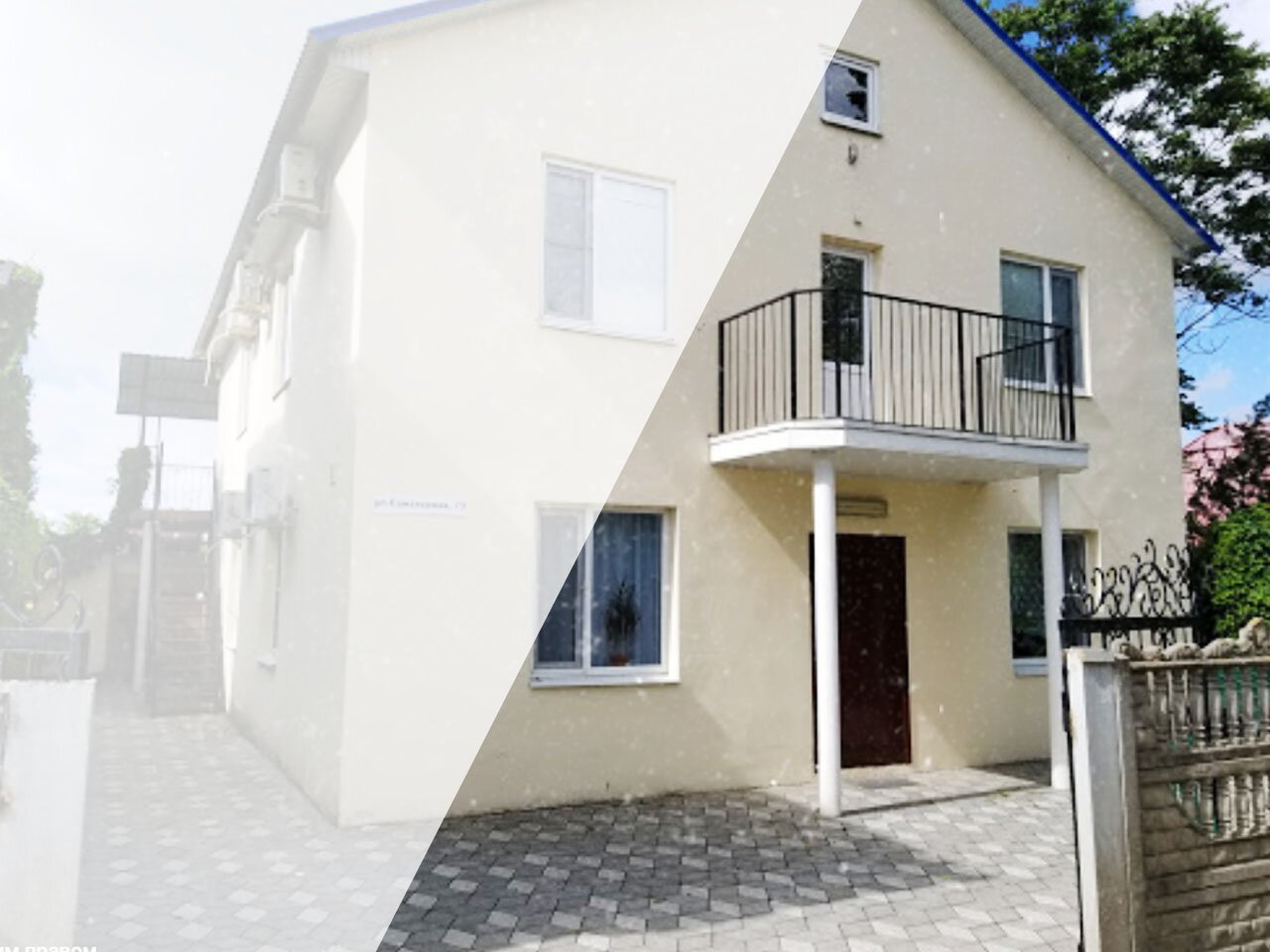 Гостевой дом «Как дома»