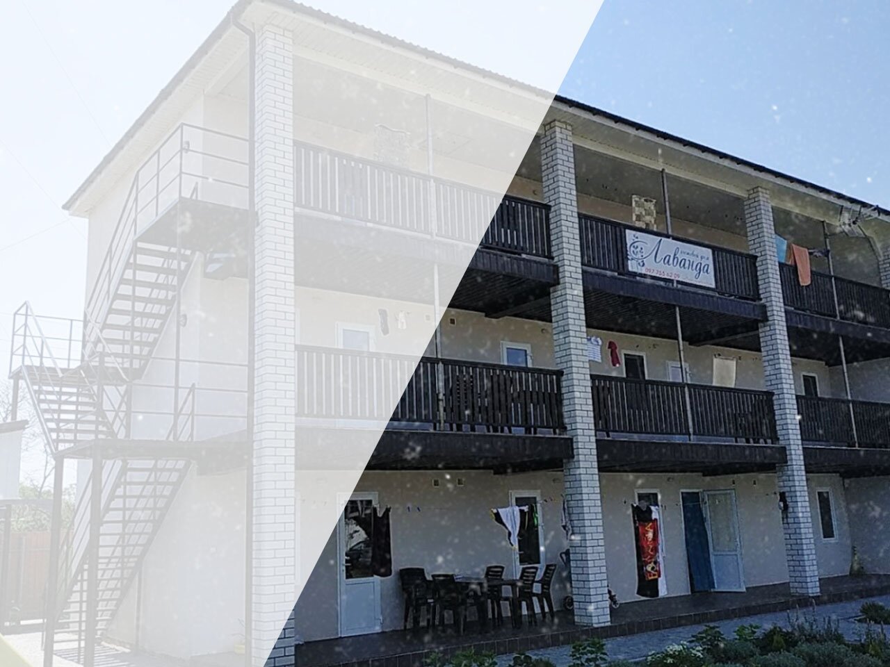 Гостевой дом «Лаванда»