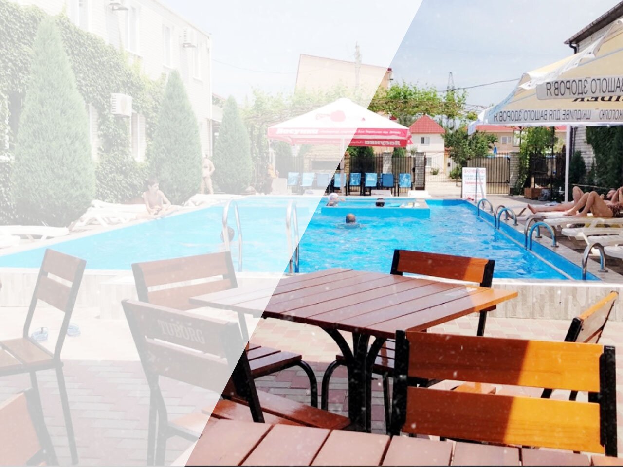 Гостевой дом «Смайл»