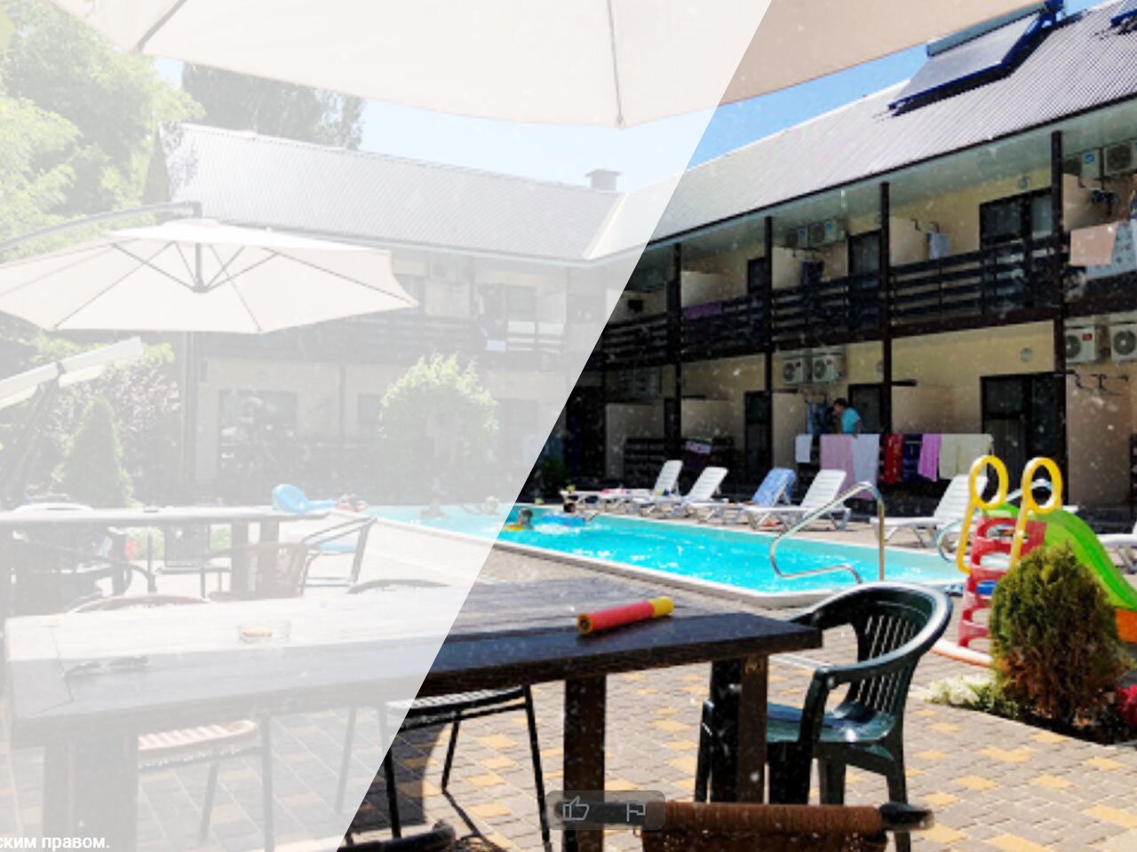 Отель «Villa Maria»