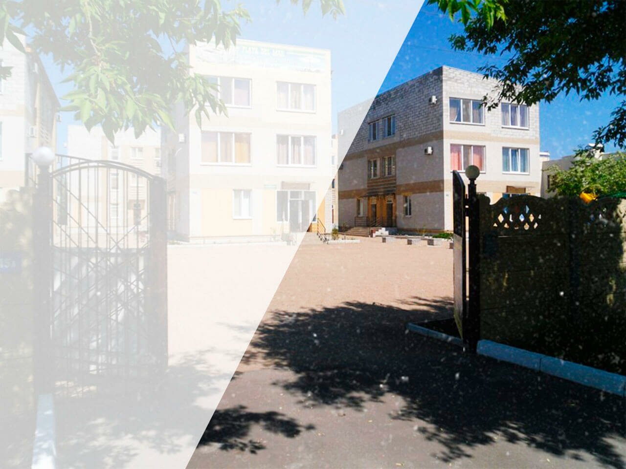 База отдыха PLAYA DEL MAR