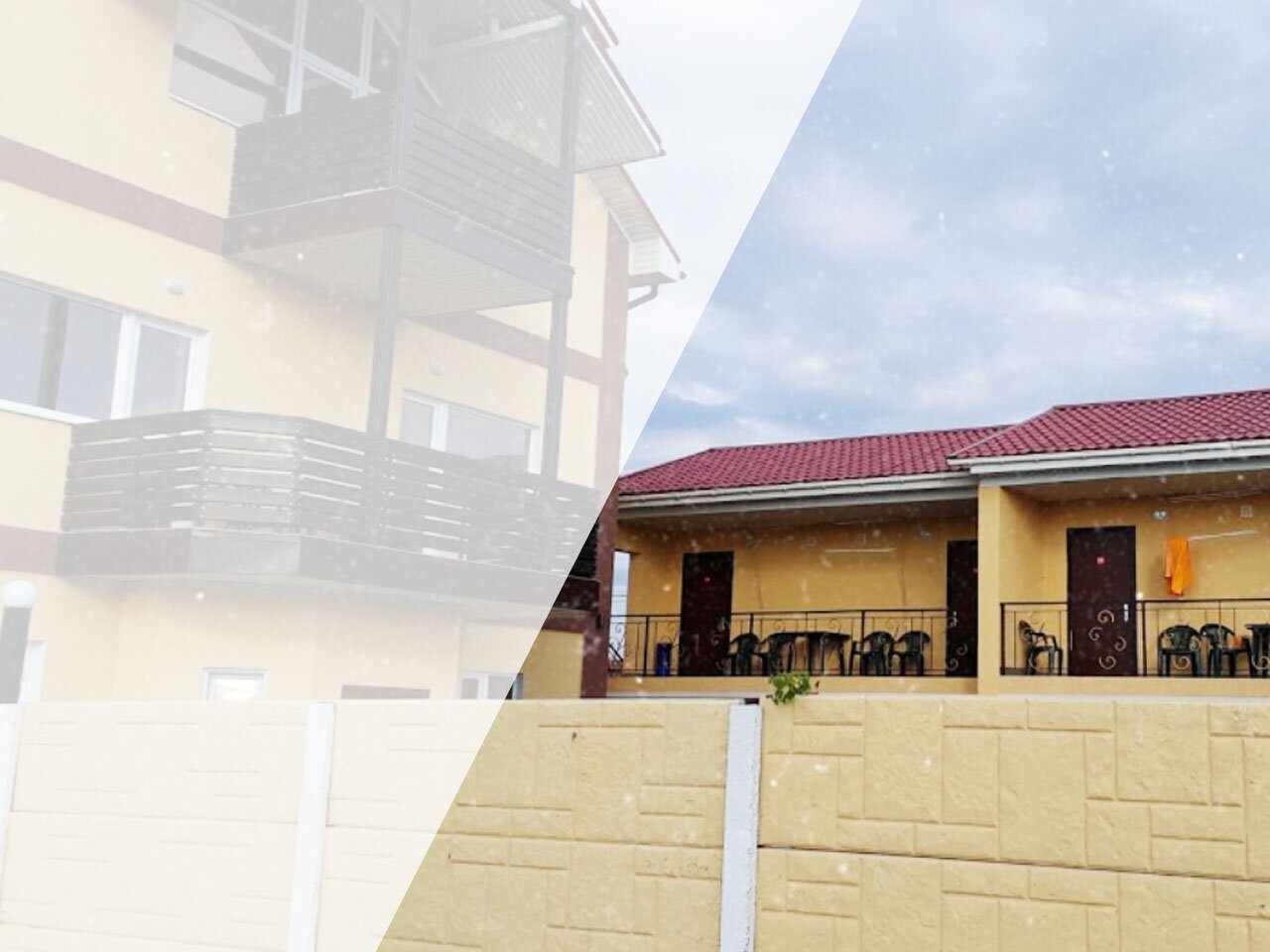 БАЗА ОТДЫХА «РУТА»