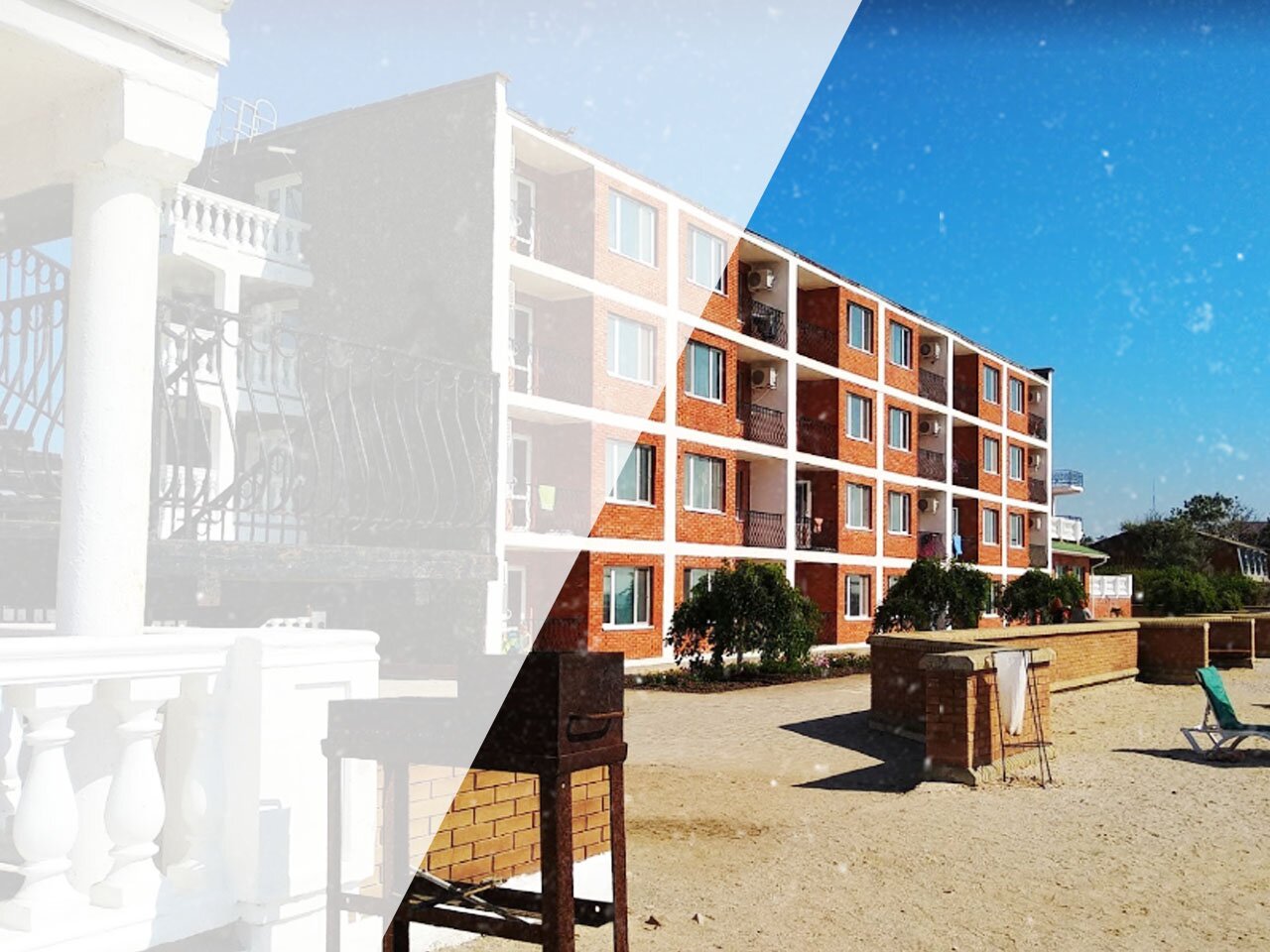 База отдыха Шахтер