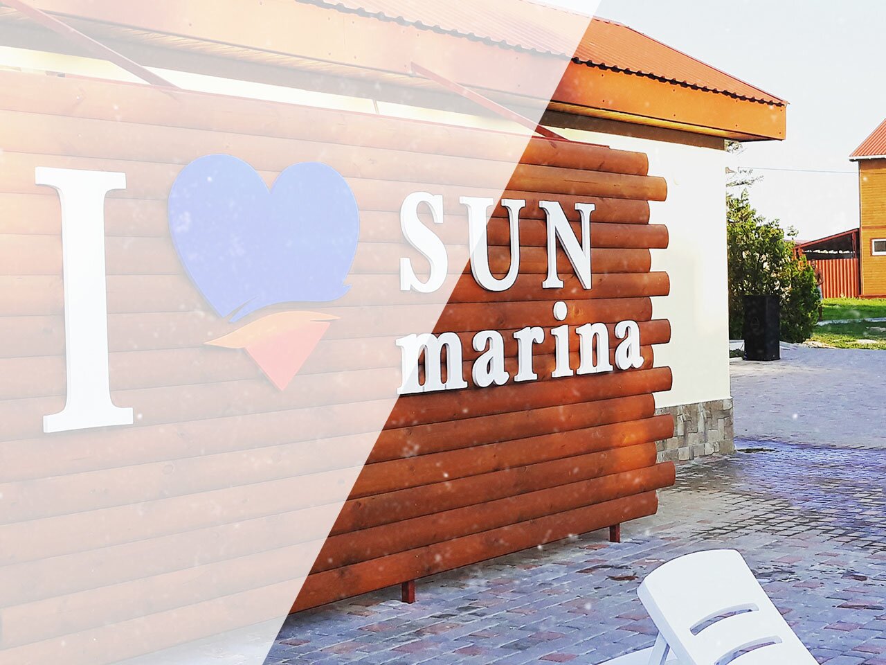 Отель Sun Marina