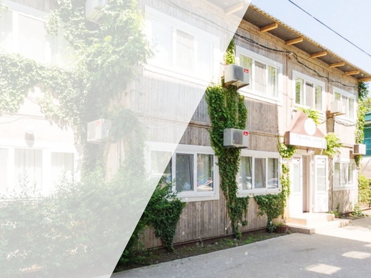 База отдыха Валентина