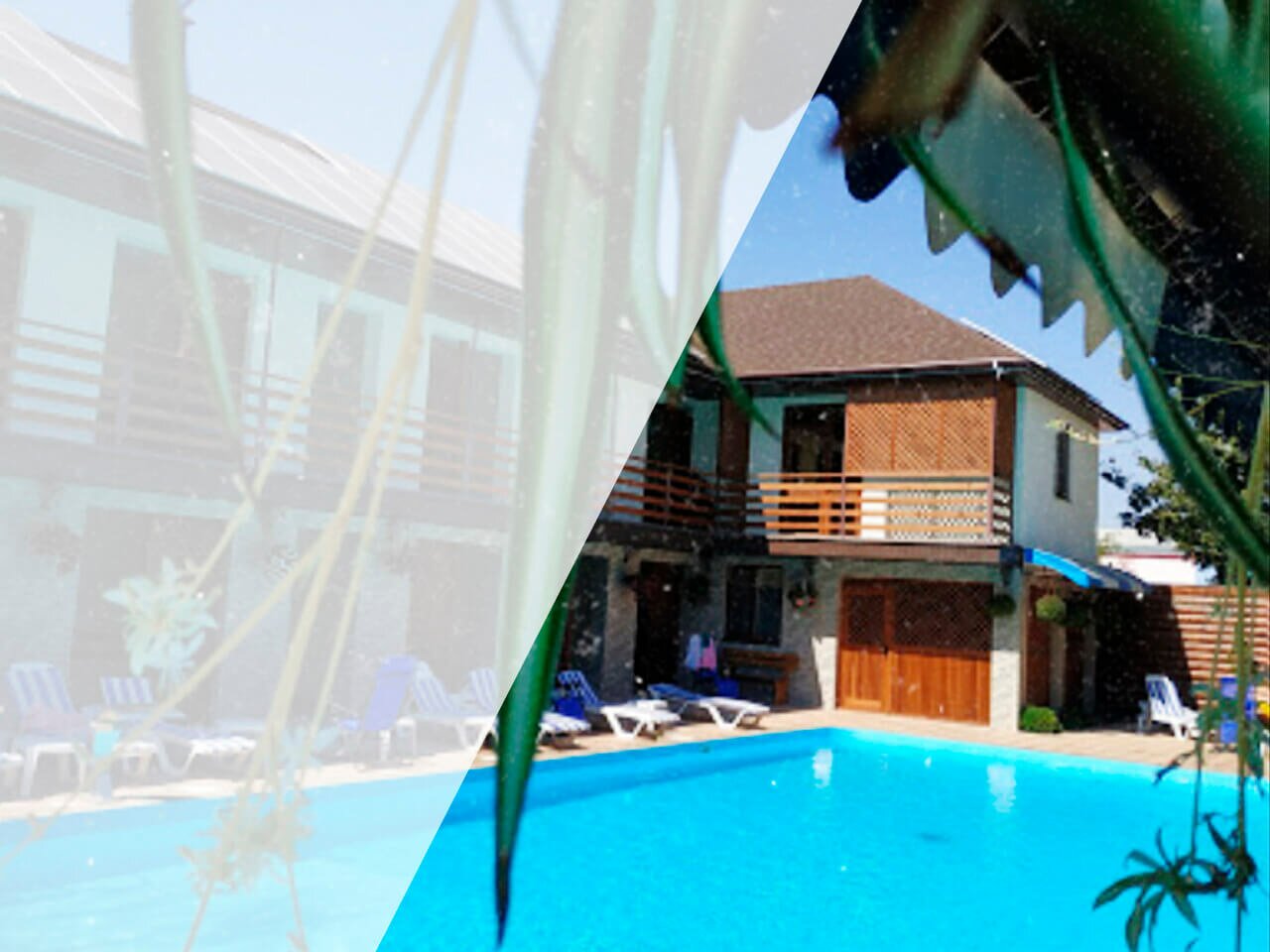 Пансионат Фортуна