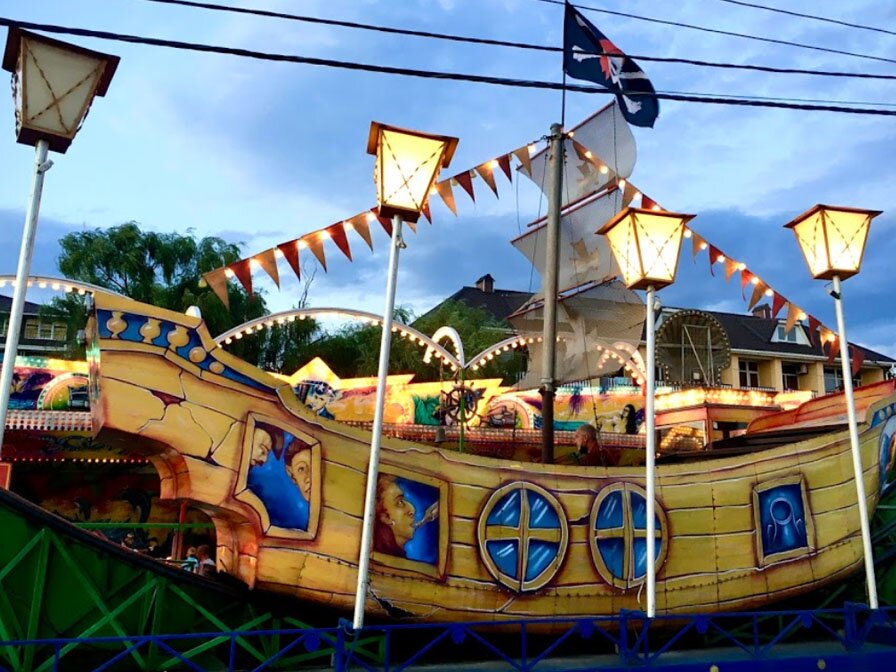 Луна-парк - Железный порт