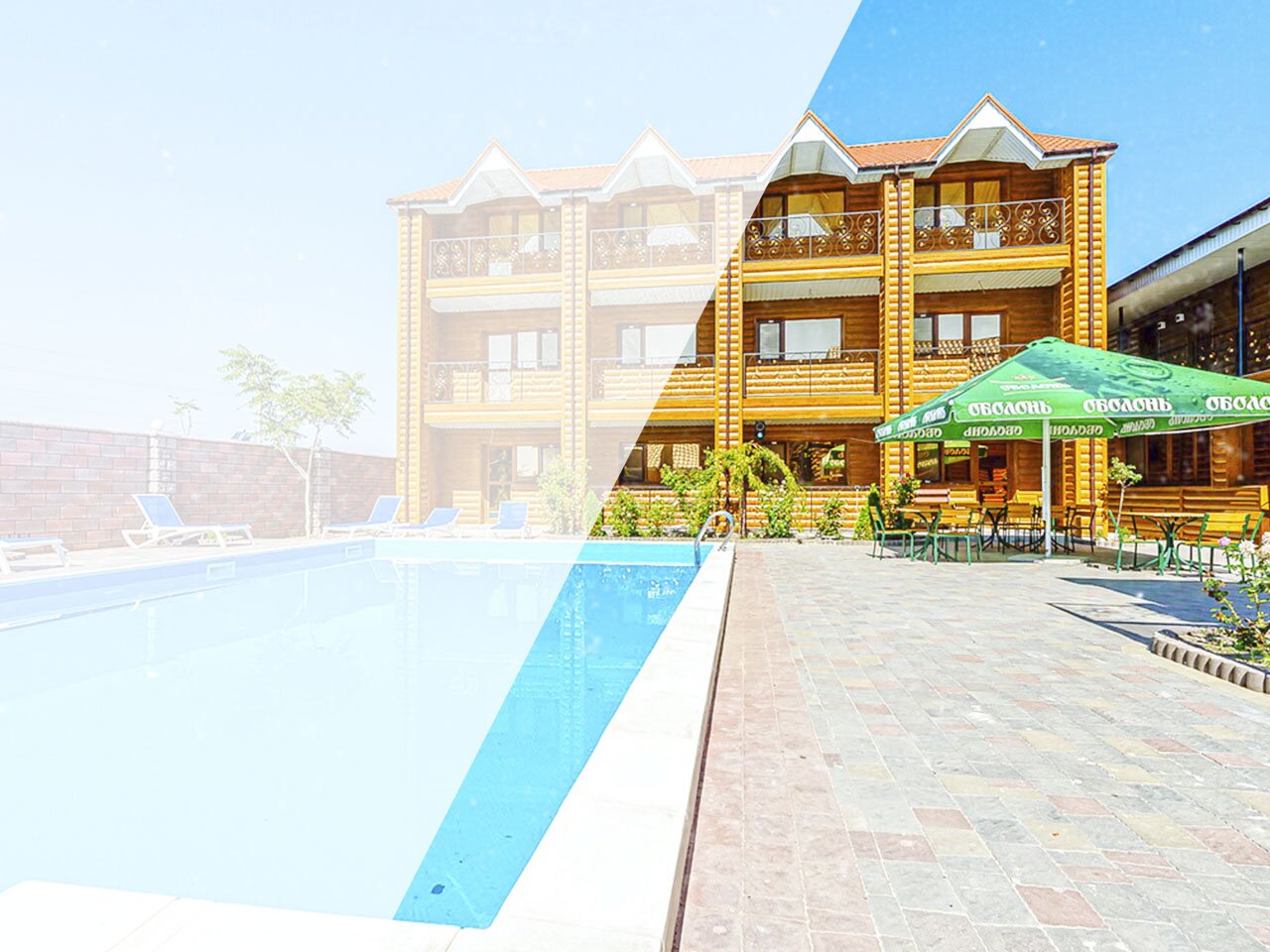 База отдыха «Виктория»