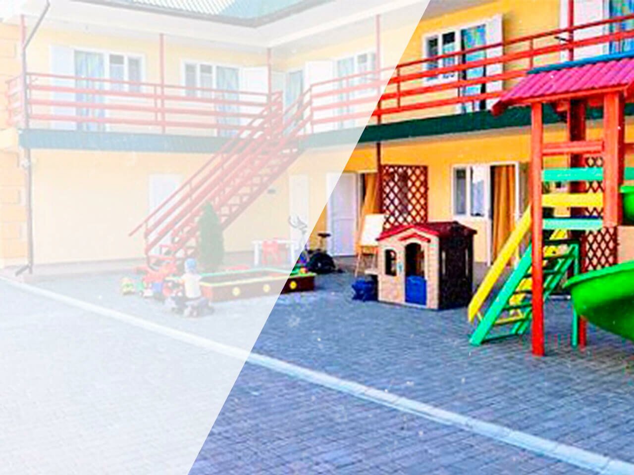 База отдыха Guest House