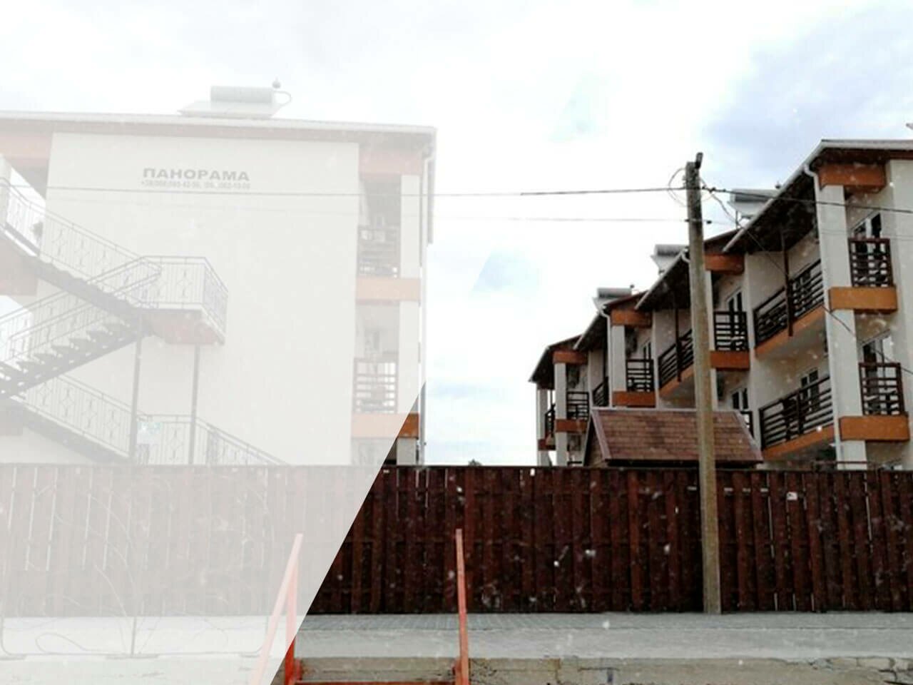 Отель Панорама