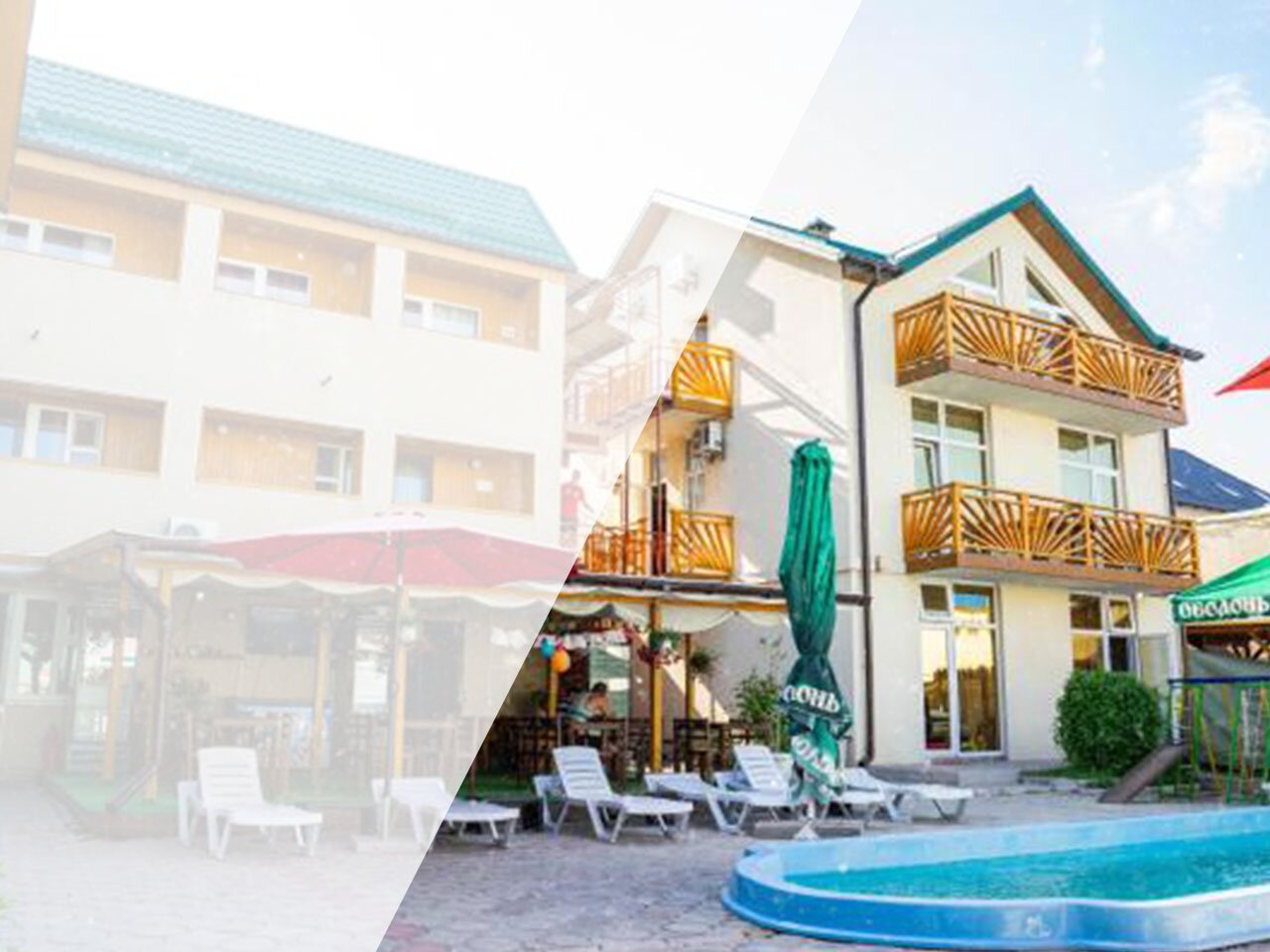 Усадьба Феникс