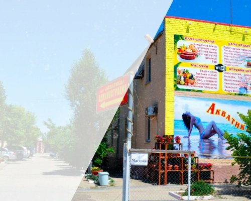 baza-otdykha-akvatika-ter