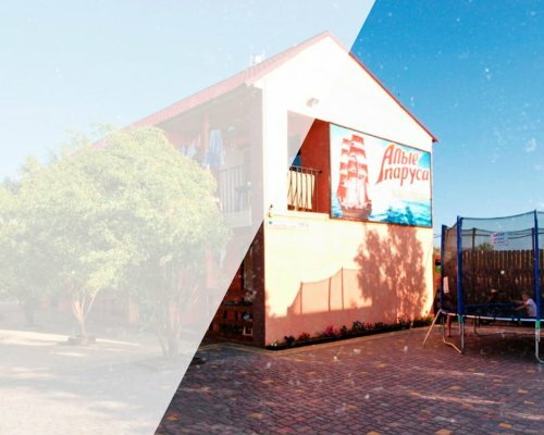 baza-otdykha-alye-parusa