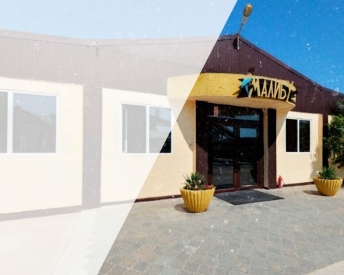 baza-otdykha-malibu-ter