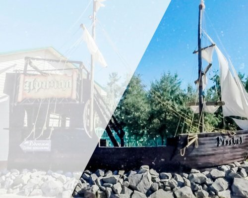 baza-otdykha-prichal