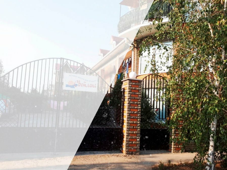 baza-otdykha-svetlana