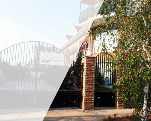 baza-otdykha-svetlana