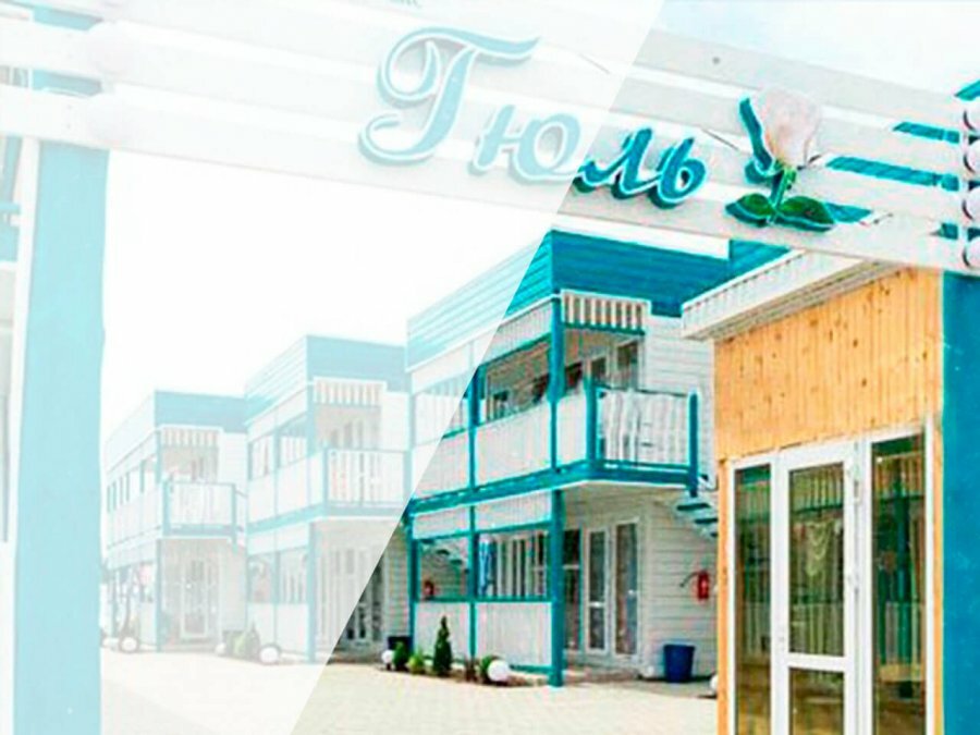 gostinichnyj-kompleks-gyul