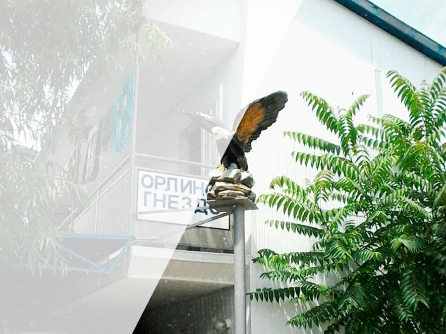 gostinichnyj-kompleks-orlinoe-gnezdo-ter
