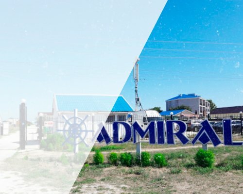 baza-otdykha-admiral-fedotova-kosa