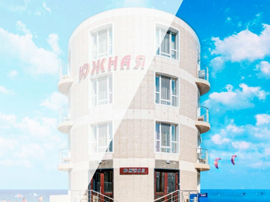 baza-otdykha-yuzhnaya