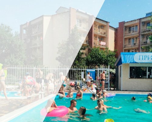 kurortnyj-kompleks-priboj