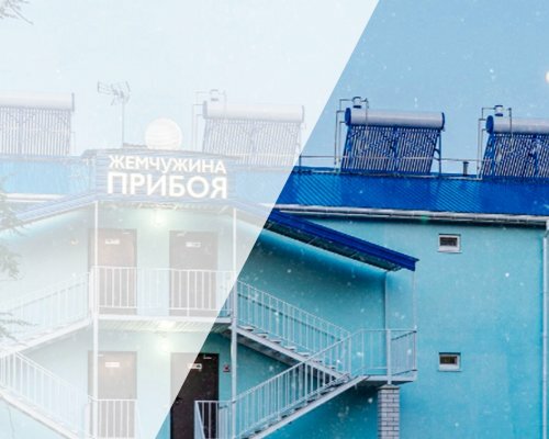 semejnyj-otel-zhemchuzhina-priboya