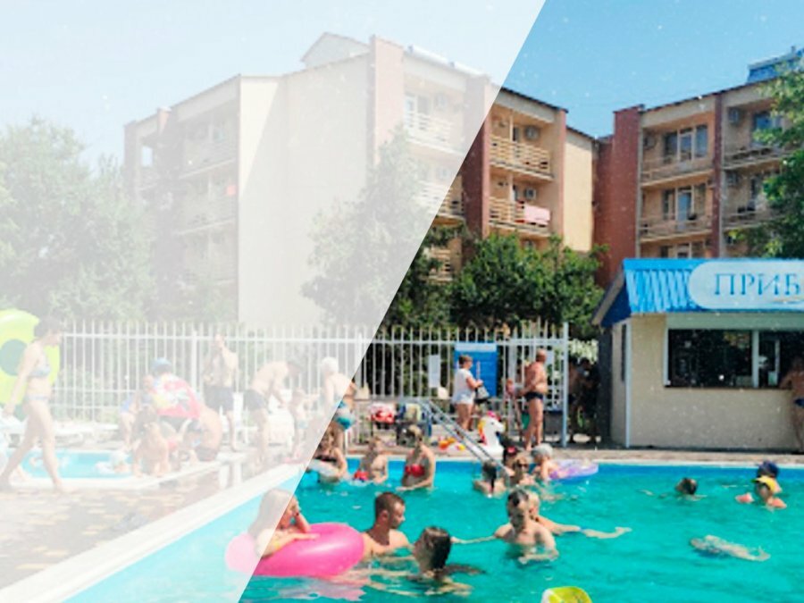 kurortnyj-kompleks-priboj
